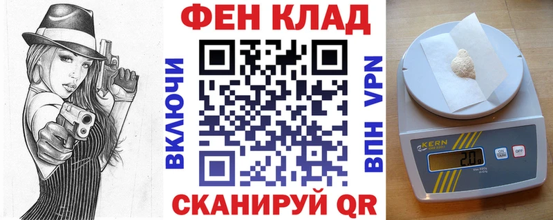 АМФЕТАМИН Premium  купить наркотики цена  Новая Усмань 