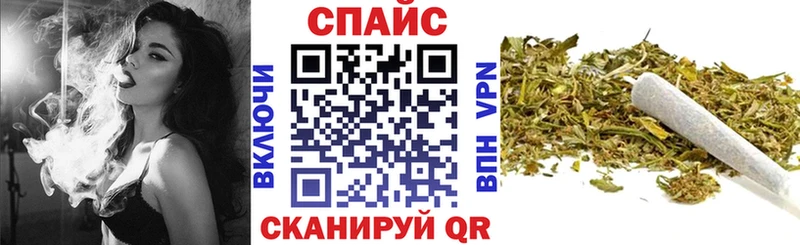 БУТИРАТ 99% купить наркоту Новая Усмань