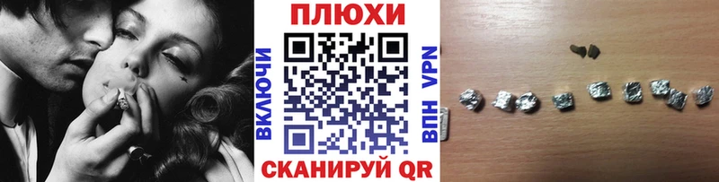 ОМГ ОМГ ССЫЛКА  Новая Усмань  Гашиш 40% ТГК 