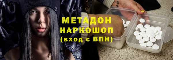 мяу мяу мука Киренск