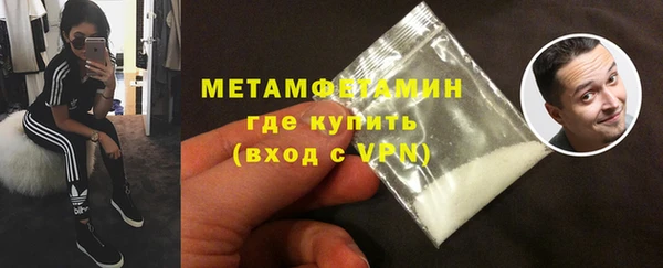 мяу мяу мука Киренск