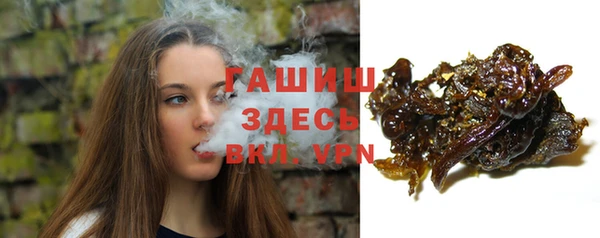 мяу мяу мука Киренск