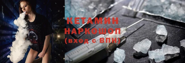 гидра Киреевск