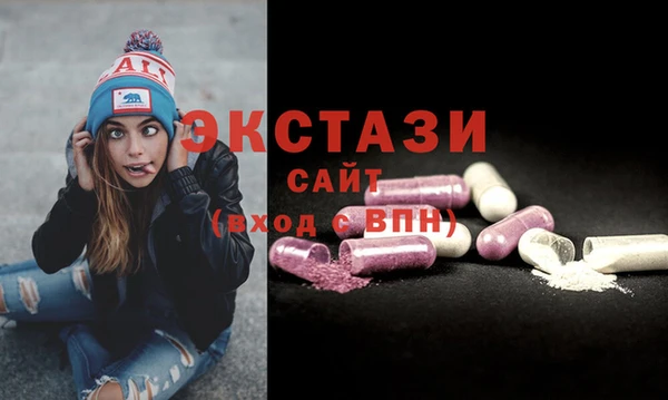 каннабис Кинешма