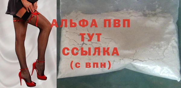 мяу мяу мука Киренск