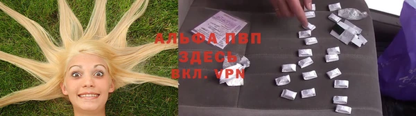 мяу мяу мука Киренск