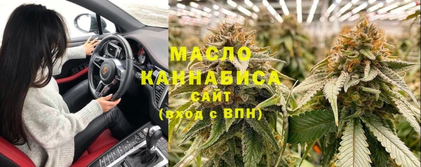 мяу мяу мука Киренск