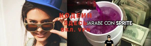 каннабис Кинешма