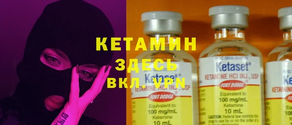 гидра Киреевск