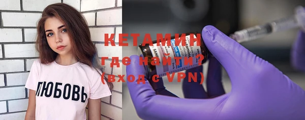 гидра Киреевск