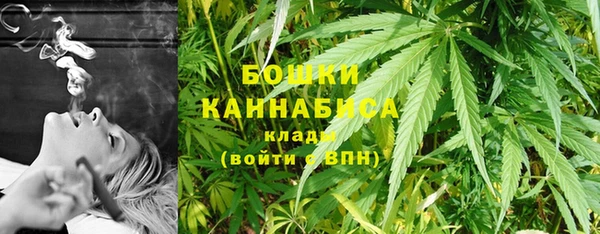 мяу мяу мука Киренск