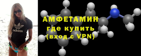 каннабис Кинешма