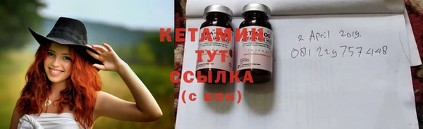 каннабис Кинешма