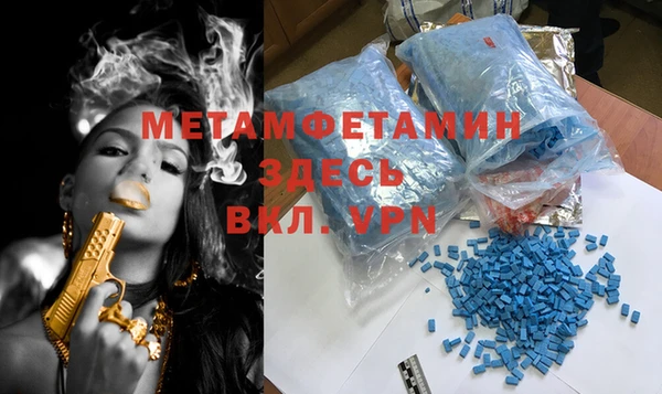 мяу мяу мука Киренск