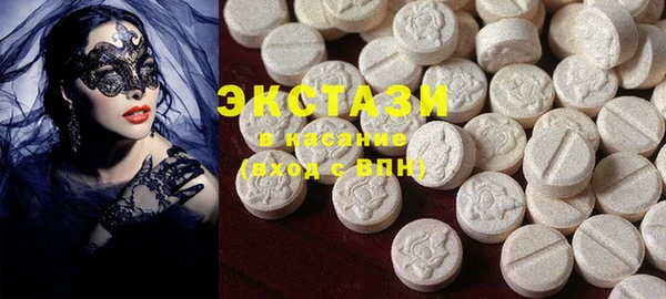 каннабис Кинешма