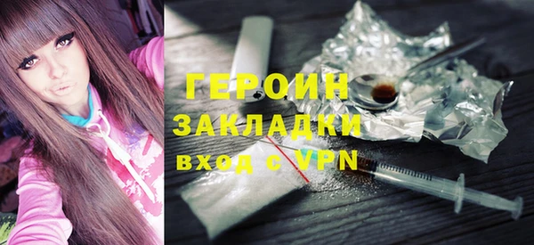 таблы Карталы