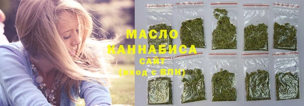 каннабис Кинешма