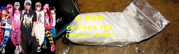 мяу мяу мука Киренск
