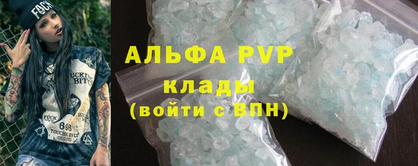 каннабис Кинешма