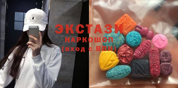 гидра Киреевск
