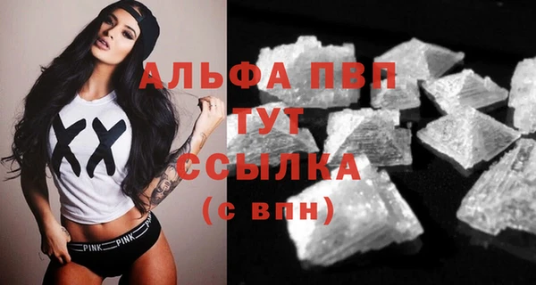 каннабис Кинешма