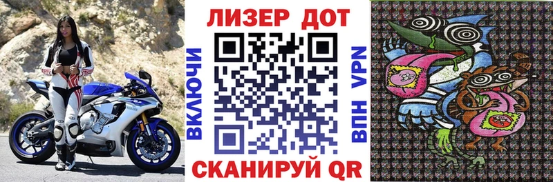 МЕГА ССЫЛКА  Новая Усмань  Марки NBOMe 1500мкг 